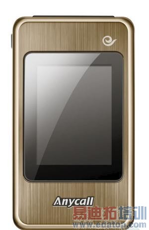 ����189����ֻ��ۼ�10880Ԫ