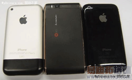 ����Ophone��ƻ��iPhone��ͼ�Ա�