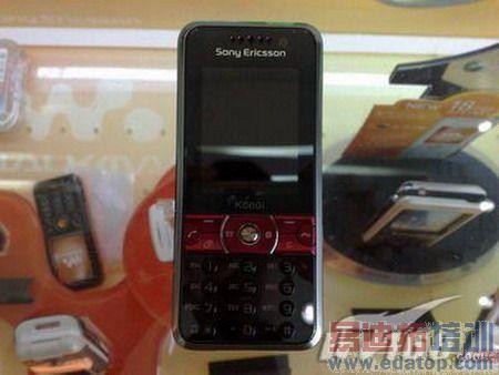 ʱ������ ������ֵ3G�ֻ�K660i��900