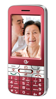 ��Ϊ�Ƴ��������ֻ���C7199 ����CDMA����