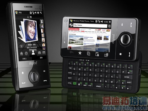 ���մ��콢�»�Touch Pro/Touch HD����