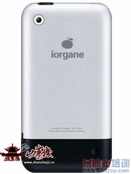 ǿ��ɽկ�ֻ�HiPhone��������