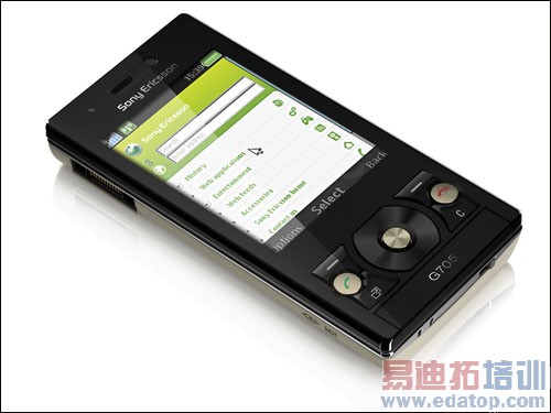 ���ᰮ���� G705 