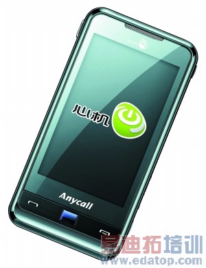 ����i908Eȫ���������׷�