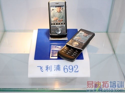 �������ֻ�