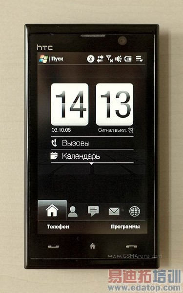 WiMAX�����ֻ�HTC T8290