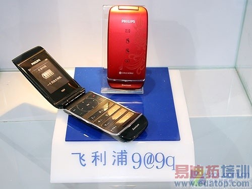 �������ֻ�