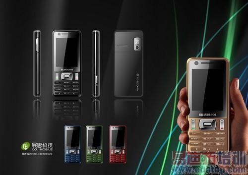 չ�Ƴ����ֻ�