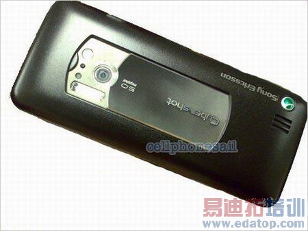 索尼爱立信“Filippa”