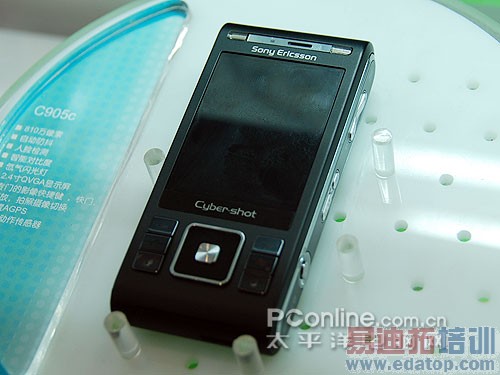 ���ᰮ����չ̨�������