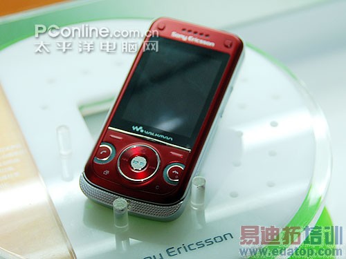 ���ᰮ����չ̨�������