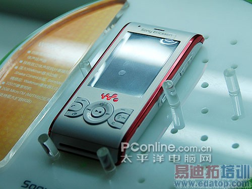 ���ᰮ����չ̨�������