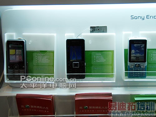 ���ᰮ����չ̨�������