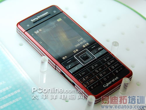 ���ᰮ����չ̨�������