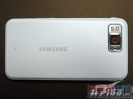 三星i908白色条纹版