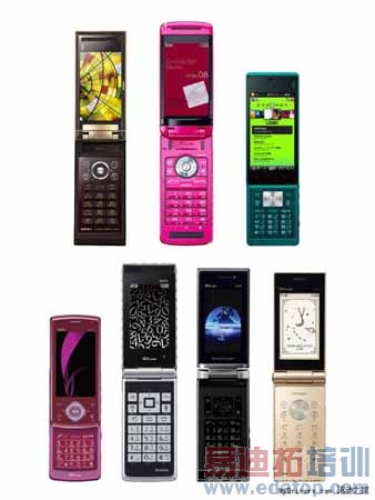 ����ŷ810�����������ֻ�����OLED��Ļ