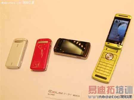 ����ŷ810�����������ֻ�����OLED��Ļ