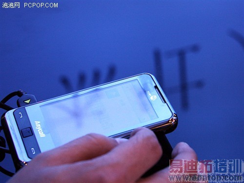 三星i908E携众靓机引赞叹