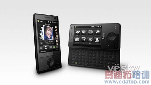 ���մ� Touch Diamond