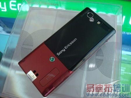 ���ᰮ����T700����1638Ԫ