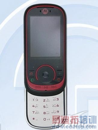 Ħ������EM35