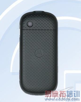 Ħ������EM35