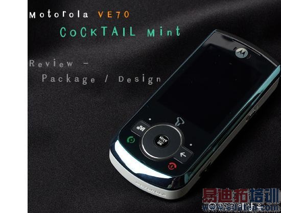 Ħ�������Ƴ������β�ơ�ϵ���ֻ�