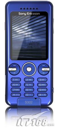索尼爱立信S302