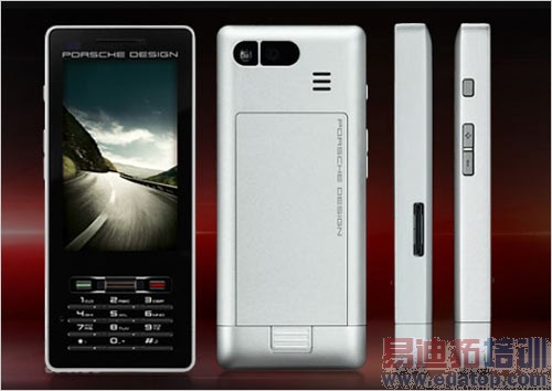 Porsche Design P9522 