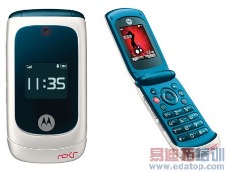 The Rokr EM28 has touch-sensitive music keys