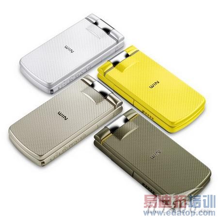 ����ŷ�����Ƴ�GSM�ֻ� 