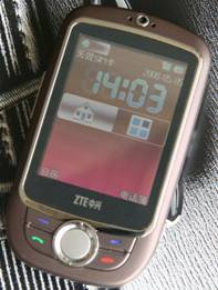 ��������X760�ֻ�