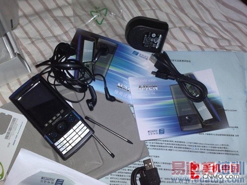 ����չʾTD��ữҵ������ֻ�