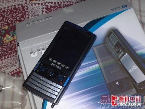 ����չʾTD��ữҵ������ֻ�