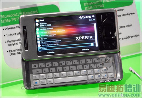 ���ᰮ���� X1