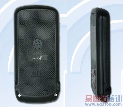 Ħ������ROKR EM325