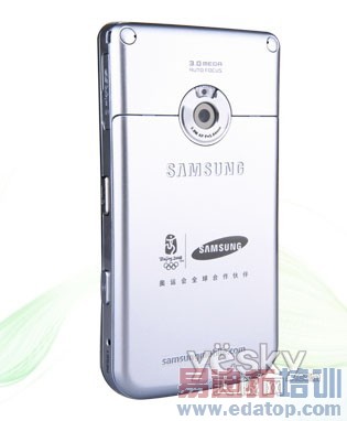 �����Ƴ�����TD�ն˴��֮��SGH��i688