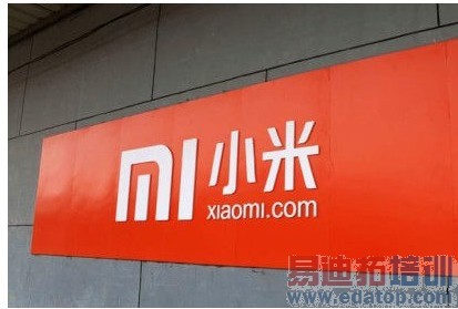 ���� С�׹�˾ȡ��Դ��һ���ࣿ