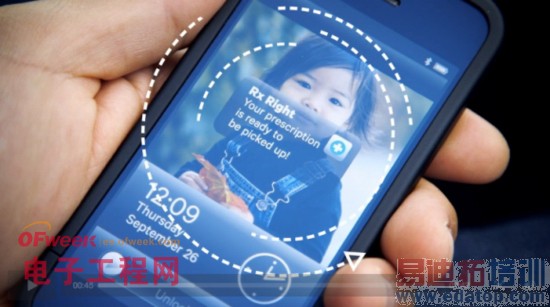 ������Ϣ���� ��ͨ������λ�ö�λ����