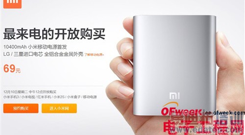 С�׽�������12��ȫ�߿��ŷ��� ��������ƶ���Դ