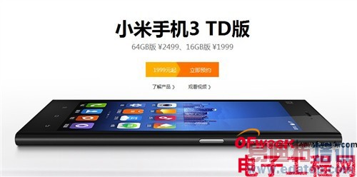 С�׽�������12��ȫ�߿��ŷ��� ��������ƶ���Դ