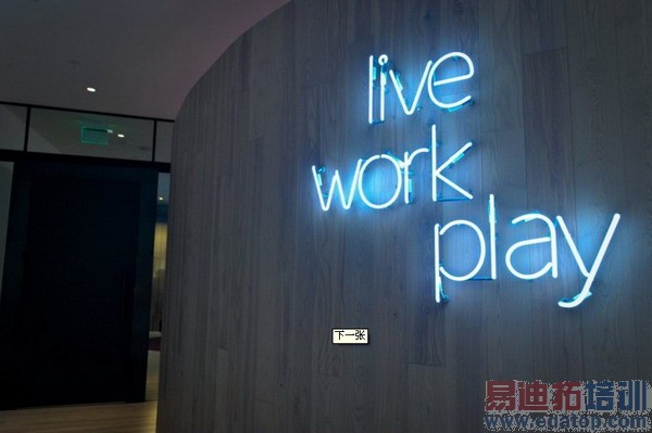 �߽��Ƽ���ҵ 2013��ʮ��̽���ж���ͼ�ģ�