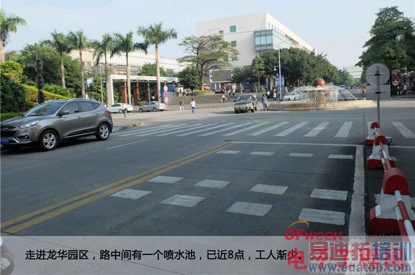 �߽��Ƽ���ҵ 2013��ʮ��̽���ж���ͼ�ģ�