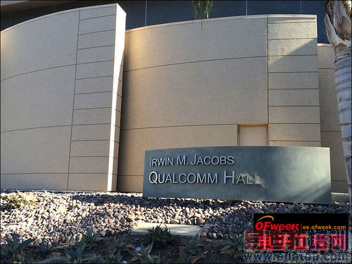 �߽��Ƽ���ҵ 2013��ʮ��̽���ж���ͼ�ģ�