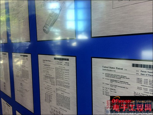 �߽��Ƽ���ҵ 2013��ʮ��̽���ж���ͼ�ģ�