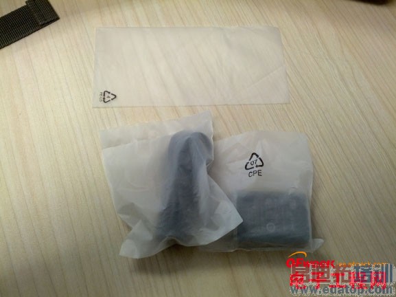 �߽��Ƽ���ҵ 2013��ʮ��̽���ж���ͼ�ģ�