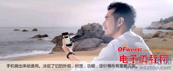 �߽��Ƽ���ҵ 2013��ʮ��̽���ж���ͼ�ģ�