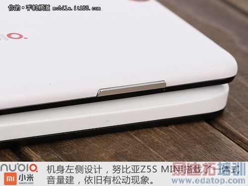 Ŭ����Z5S mini/С��2S���� С�׸ý����ˣ�ͼ�ģ�