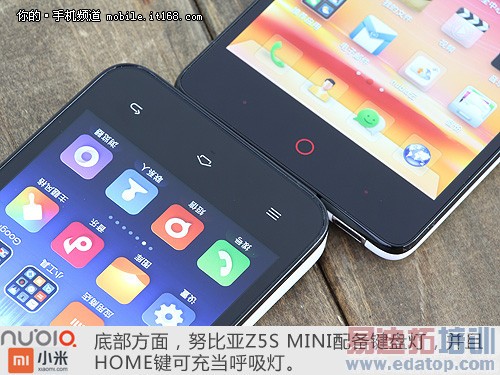 Ŭ����Z5S mini/С��2S���� С�׸ý����ˣ�ͼ�ģ�