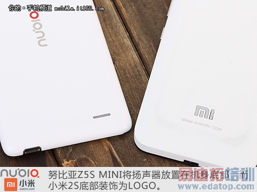 Ŭ����Z5S mini/С��2S���� С�׸ý����ˣ�ͼ�ģ�